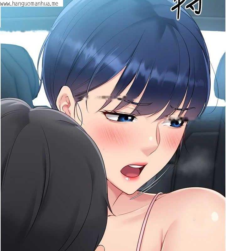 韩国漫画Set-up!排球少女韩漫_Set-up!排球少女-第46话-我这样…有让你满意吗?在线免费阅读-韩国漫画-第92张图片