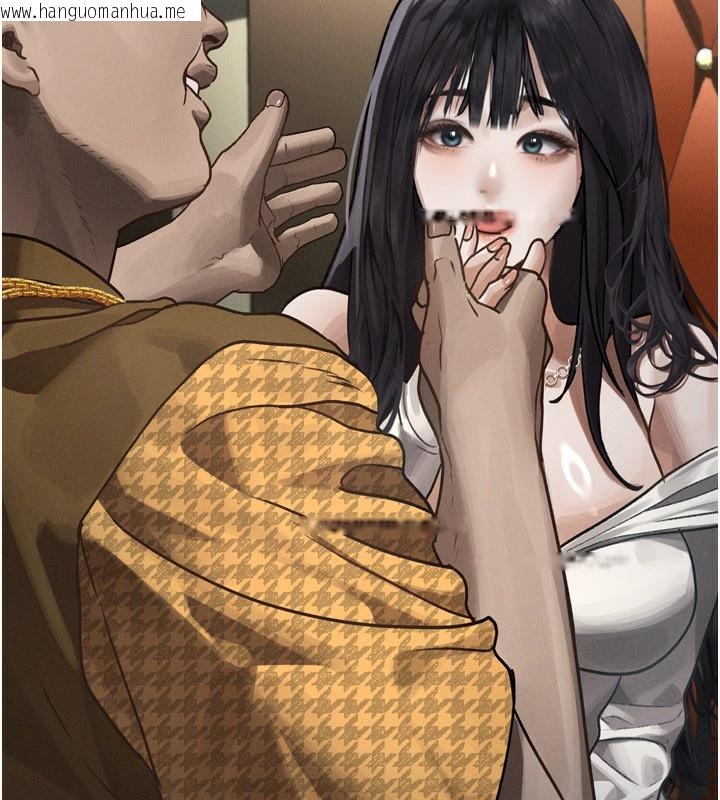 韩国漫画堕落物语2韩漫_堕落物语2-第8话-情色按摩引出的NTR癖好在线免费阅读-韩国漫画-第65张图片