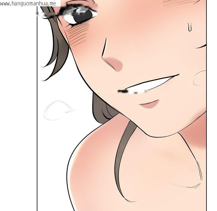 韩国漫画同事换换爱韩漫_同事换换爱-第215话在线免费阅读-韩国漫画-第51张图片
