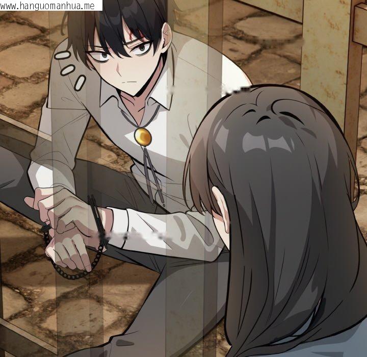 韩国漫画异世界骑士团长韩漫_异世界骑士团长-第17话在线免费阅读-韩国漫画-第145张图片