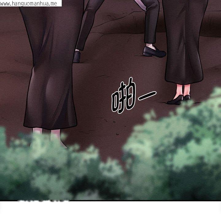 韩国漫画会长家的小儿子韩漫_会长家的小儿子-第14话在线免费阅读-韩国漫画-第127张图片