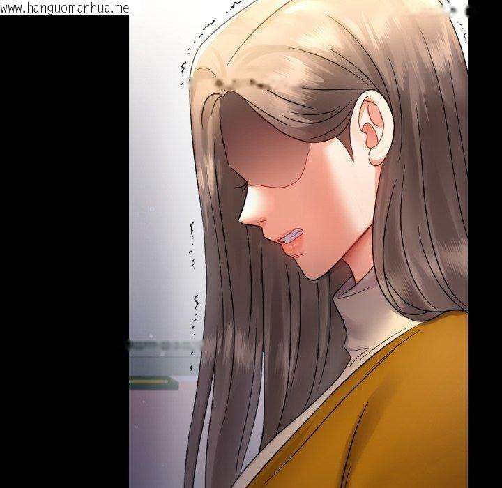 韩国漫画完美妻子的背叛/背叛的开始韩漫_完美妻子的背叛/背叛的开始-第73话在线免费阅读-韩国漫画-第76张图片