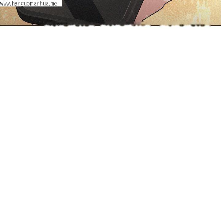 韩国漫画被吞噬的夜韩漫_被吞噬的夜-第35话在线免费阅读-韩国漫画-第108张图片