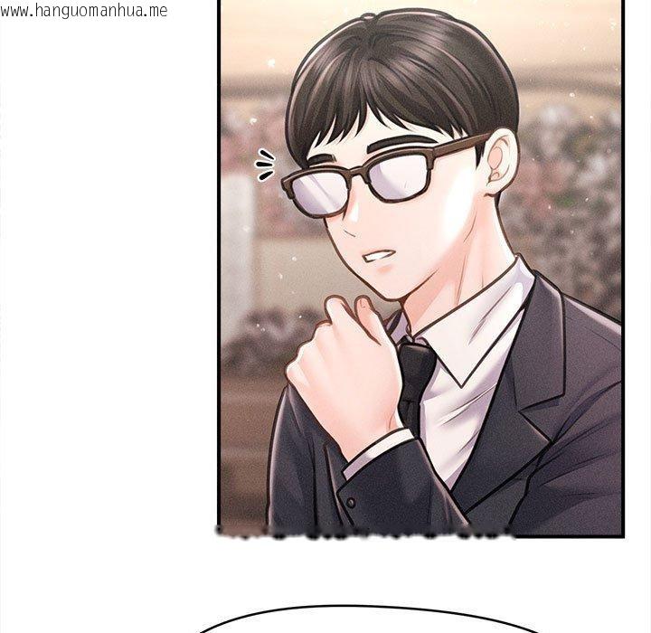 韩国漫画会长家的小儿子韩漫_会长家的小儿子-第14话在线免费阅读-韩国漫画-第64张图片
