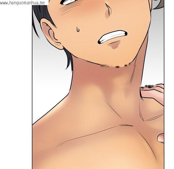 韩国漫画同事换换爱韩漫_同事换换爱-第215话在线免费阅读-韩国漫画-第60张图片