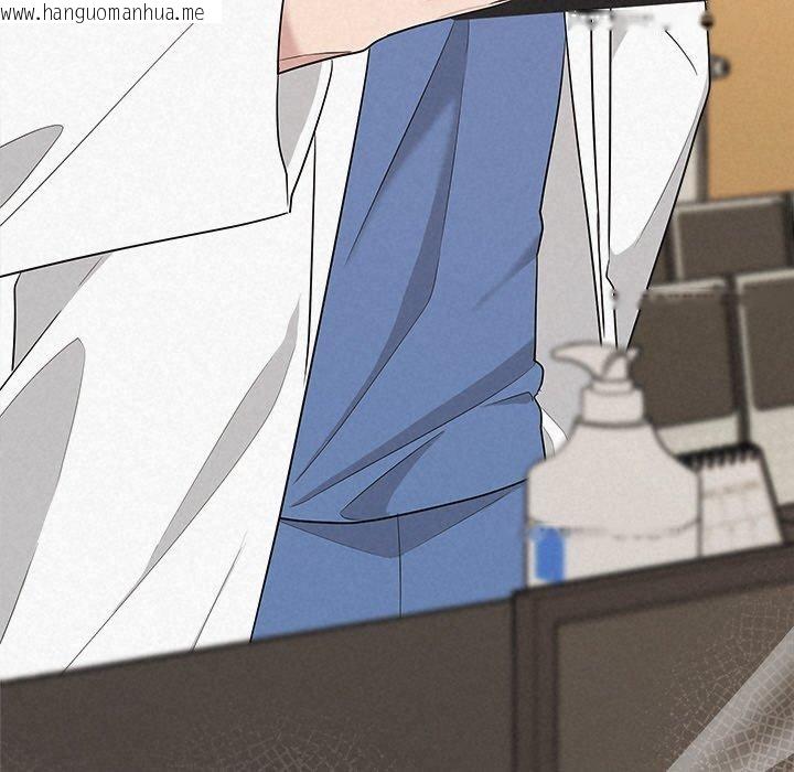 韩国漫画被吞噬的夜韩漫_被吞噬的夜-第35话在线免费阅读-韩国漫画-第202张图片