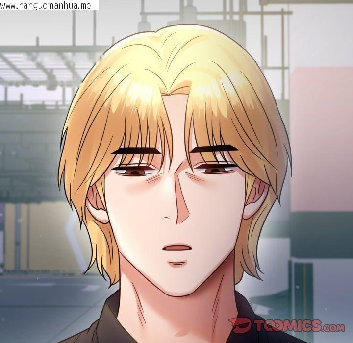 韩国漫画完美妻子的背叛/背叛的开始韩漫_完美妻子的背叛/背叛的开始-第73话在线免费阅读-韩国漫画-第141张图片