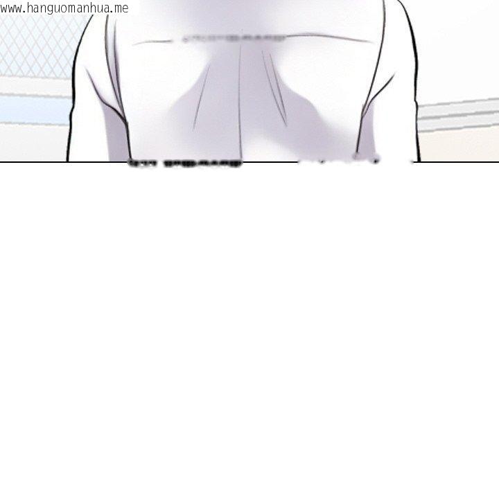韩国漫画同事换换爱韩漫_同事换换爱-第215话在线免费阅读-韩国漫画-第155张图片