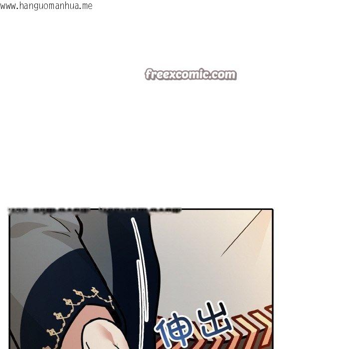 韩国漫画异世界骑士团长韩漫_异世界骑士团长-第17话在线免费阅读-韩国漫画-第70张图片