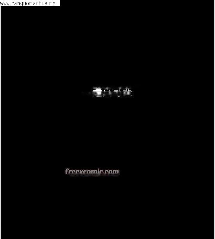 韩国漫画复仇母女丼韩漫_复仇母女丼-第103话-外遇现场摇滚区在线免费阅读-韩国漫画-第140张图片