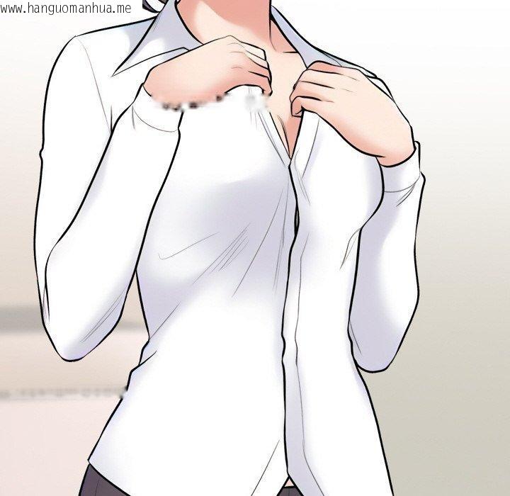 韩国漫画同事换换爱韩漫_同事换换爱-第215话在线免费阅读-韩国漫画-第19张图片
