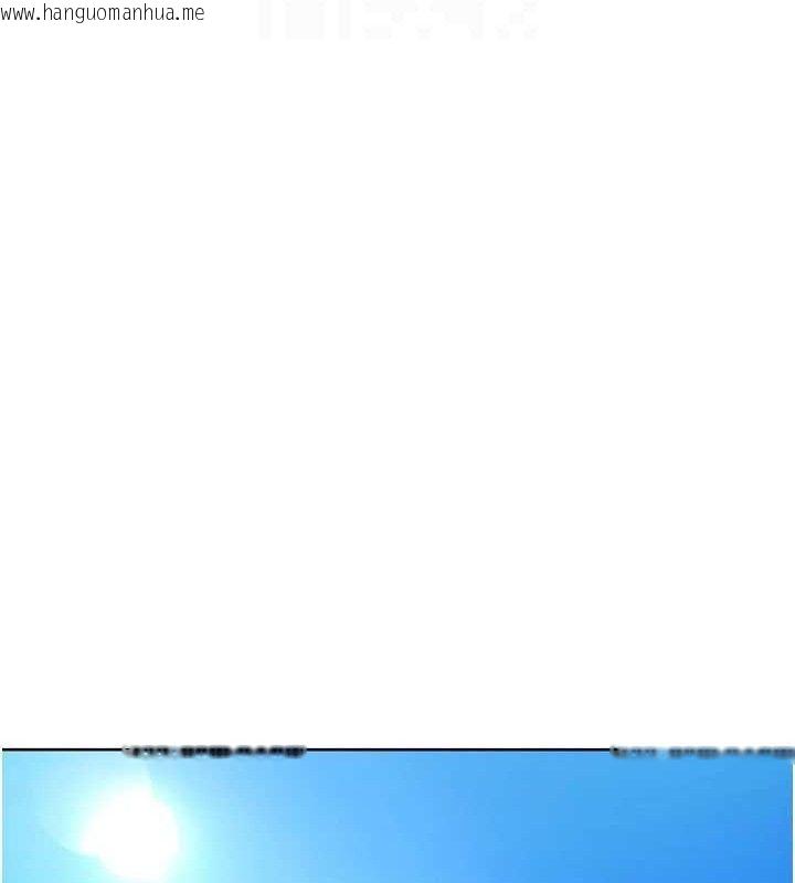 韩国漫画Set-up!排球少女韩漫_Set-up!排球少女-第46话-我这样…有让你满意吗?在线免费阅读-韩国漫画-第127张图片