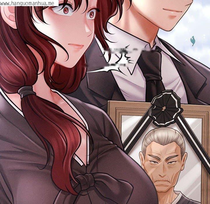 韩国漫画会长家的小儿子韩漫_会长家的小儿子-第14话在线免费阅读-韩国漫画-第89张图片