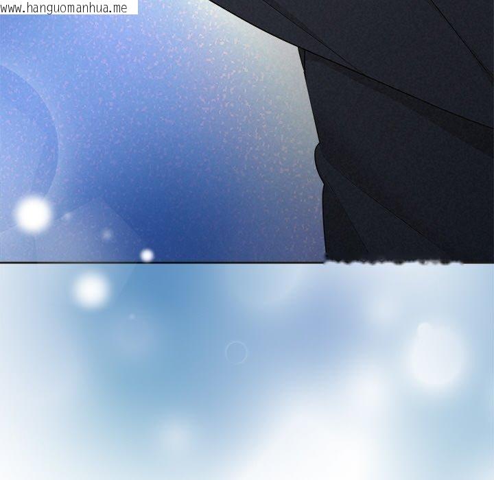 韩国漫画被吞噬的夜韩漫_被吞噬的夜-第35话在线免费阅读-韩国漫画-第129张图片