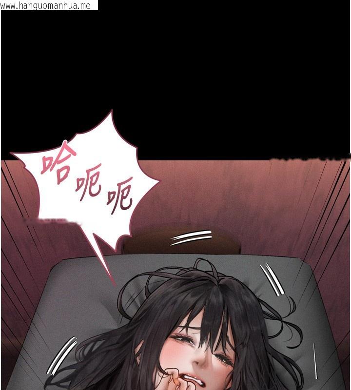韩国漫画堕落物语2韩漫_堕落物语2-第8话-情色按摩引出的NTR癖好在线免费阅读-韩国漫画-第200张图片