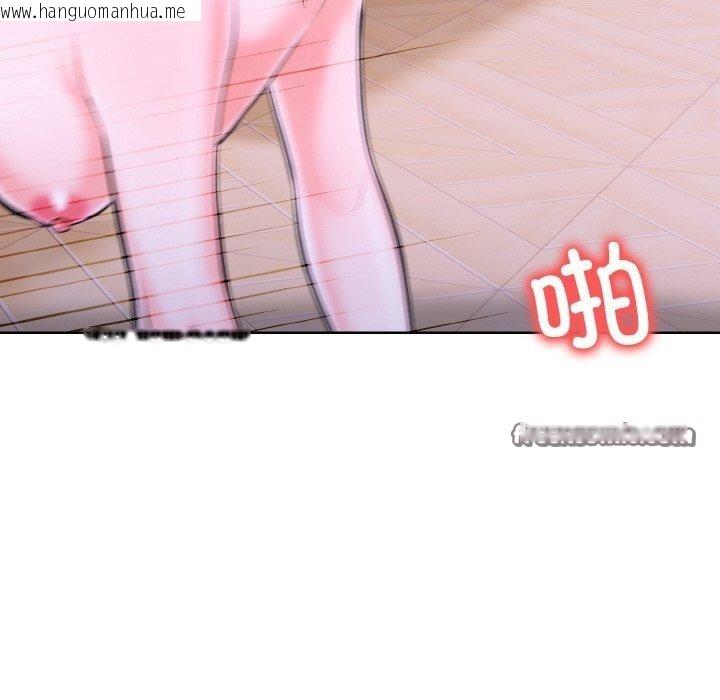 韩国漫画走不出的房间：第二季韩漫_走不出的房间：第二季-第38话在线免费阅读-韩国漫画-第126张图片