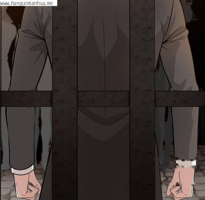 韩国漫画异世界骑士团长韩漫_异世界骑士团长-第17话在线免费阅读-韩国漫画-第77张图片