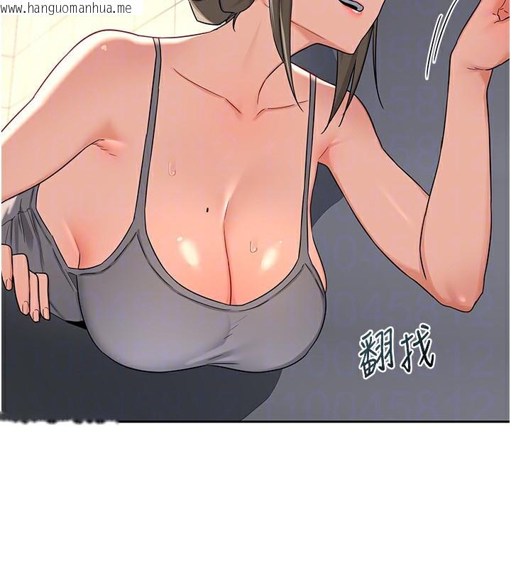 韩国漫画熟女交换计划韩漫_熟女交换计划-第19话-和好友一起品尝继母的胸部在线免费阅读-韩国漫画-第181张图片