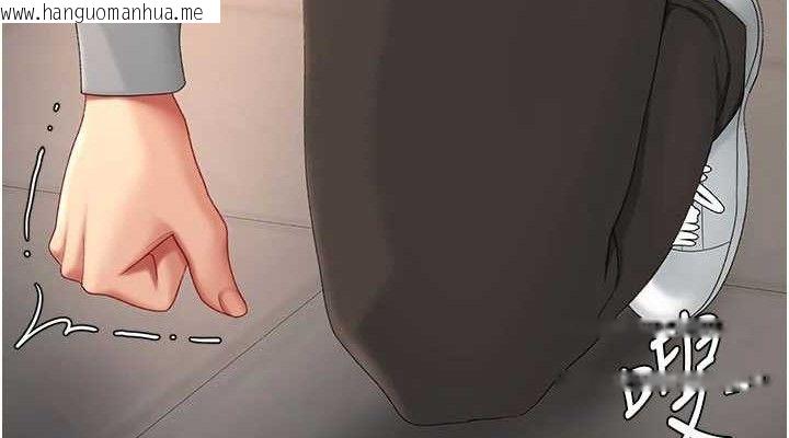 韩国漫画复仇母女丼韩漫_复仇母女丼-第103话-外遇现场摇滚区在线免费阅读-韩国漫画-第190张图片