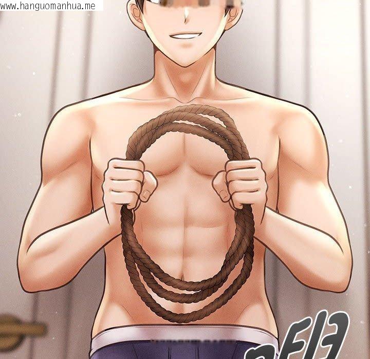 韩国漫画会长家的小儿子韩漫_会长家的小儿子-第14话在线免费阅读-韩国漫画-第153张图片