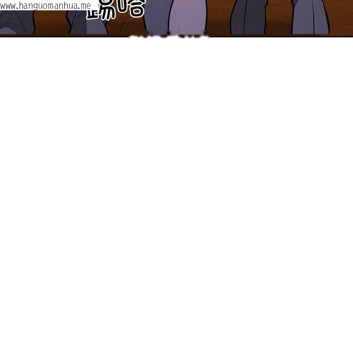 韩国漫画走不出的房间：第二季韩漫_走不出的房间：第二季-第38话在线免费阅读-韩国漫画-第160张图片