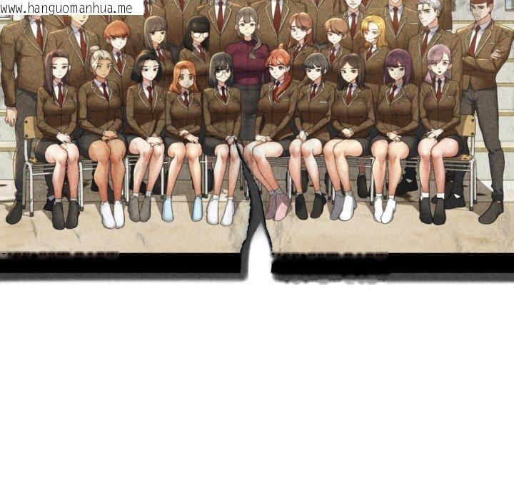 韩国漫画危险同学会韩漫_危险同学会-第66话在线免费阅读-韩国漫画-第19张图片