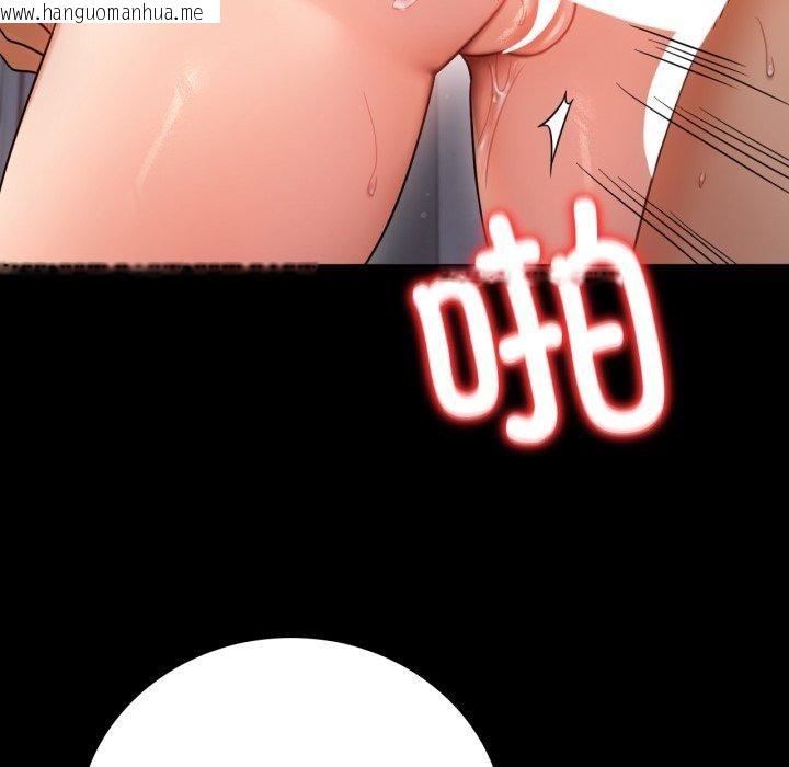 韩国漫画完美妻子的背叛/背叛的开始韩漫_完美妻子的背叛/背叛的开始-第73话在线免费阅读-韩国漫画-第102张图片