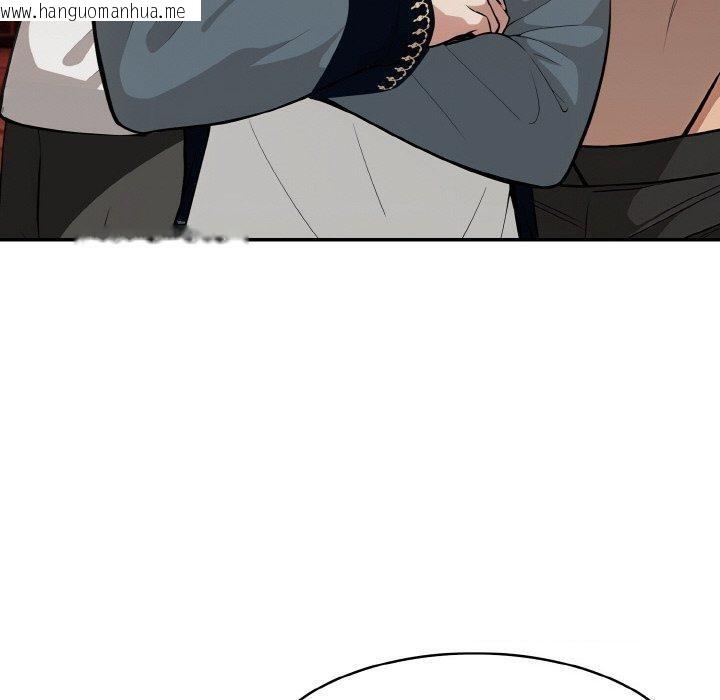 韩国漫画异世界骑士团长韩漫_异世界骑士团长-第17话在线免费阅读-韩国漫画-第120张图片
