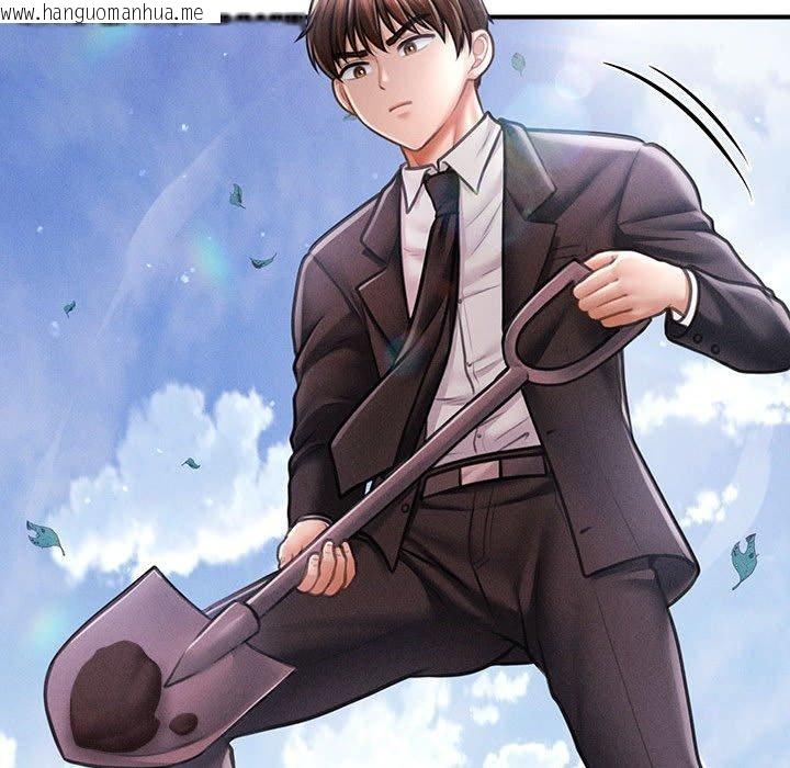 韩国漫画会长家的小儿子韩漫_会长家的小儿子-第14话在线免费阅读-韩国漫画-第119张图片