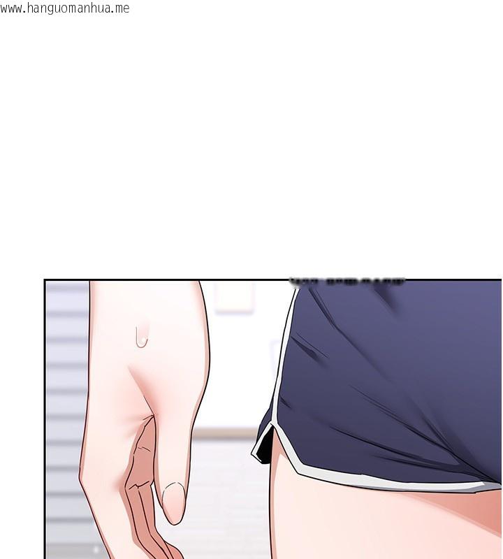 韩国漫画熟女交换计划韩漫_熟女交换计划-第19话-和好友一起品尝继母的胸部在线免费阅读-韩国漫画-第123张图片