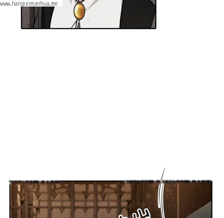 韩国漫画异世界骑士团长韩漫_异世界骑士团长-第17话在线免费阅读-韩国漫画-第94张图片