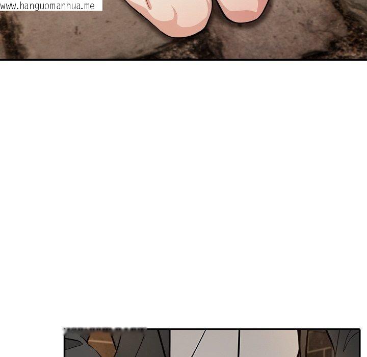 韩国漫画异世界骑士团长韩漫_异世界骑士团长-第17话在线免费阅读-韩国漫画-第108张图片