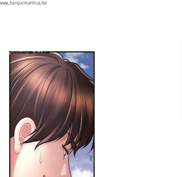 韩国漫画会长家的小儿子韩漫_会长家的小儿子-第14话在线免费阅读-韩国漫画-第128张图片