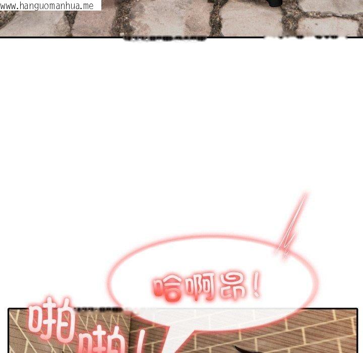 韩国漫画异世界骑士团长韩漫_异世界骑士团长-第17话在线免费阅读-韩国漫画-第9张图片