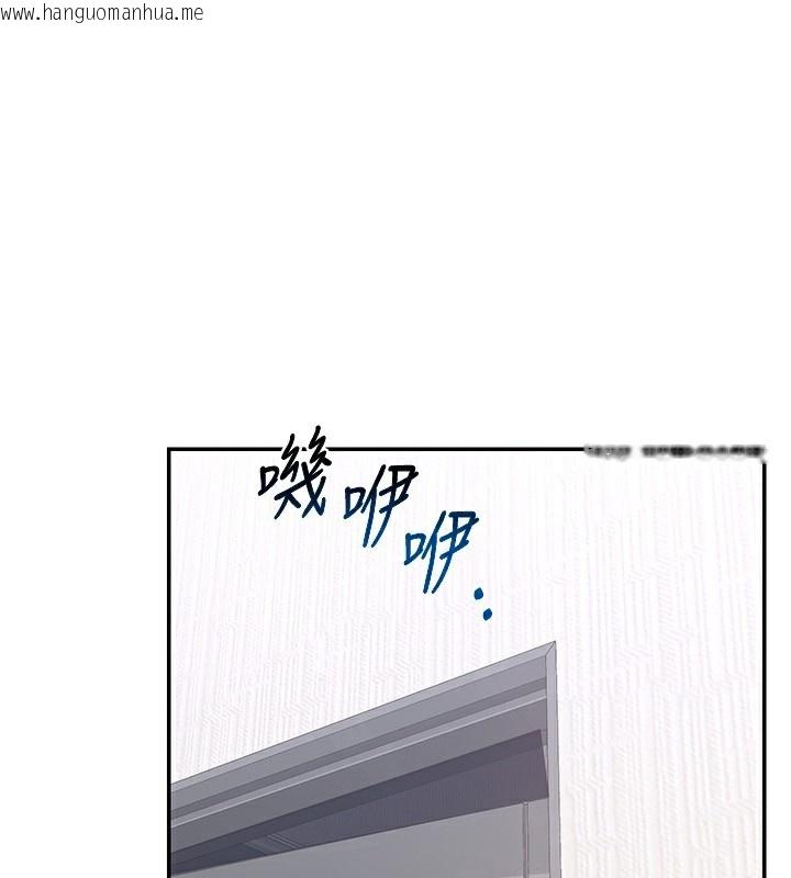 韩国漫画熟女交换计划韩漫_熟女交换计划-第19话-和好友一起品尝继母的胸部在线免费阅读-韩国漫画-第17张图片