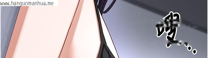 韩国漫画熟女交换计划韩漫_熟女交换计划-第19话-和好友一起品尝继母的胸部在线免费阅读-韩国漫画-第12张图片