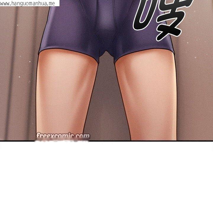 韩国漫画会长家的小儿子韩漫_会长家的小儿子-第14话在线免费阅读-韩国漫画-第154张图片