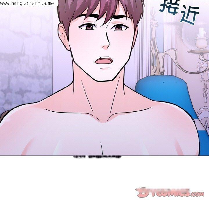 韩国漫画走不出的房间：第二季韩漫_走不出的房间：第二季-第38话在线免费阅读-韩国漫画-第21张图片
