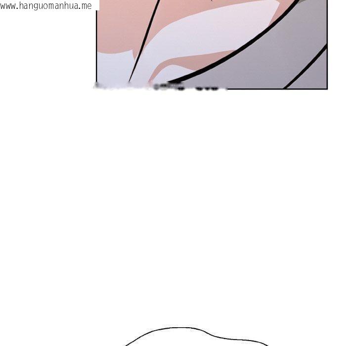 韩国漫画走不出的房间：第二季韩漫_走不出的房间：第二季-第38话在线免费阅读-韩国漫画-第40张图片
