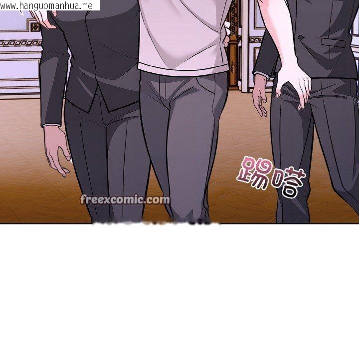 韩国漫画走不出的房间：第二季韩漫_走不出的房间：第二季-第38话在线免费阅读-韩国漫画-第154张图片