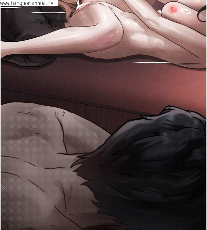 韩国漫画堕落物语2韩漫_堕落物语2-第8话-情色按摩引出的NTR癖好在线免费阅读-韩国漫画-第240张图片