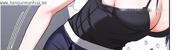 韩国漫画熟女交换计划韩漫_熟女交换计划-第19话-和好友一起品尝继母的胸部在线免费阅读-韩国漫画-第92张图片