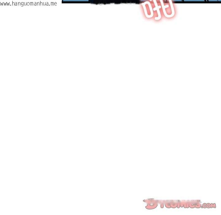韩国漫画我的拉拉队宝贝韩漫_我的拉拉队宝贝-第39话在线免费阅读-韩国漫画-第48张图片
