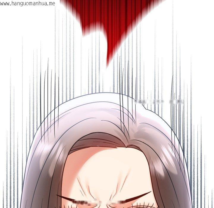 韩国漫画完美妻子的背叛/背叛的开始韩漫_完美妻子的背叛/背叛的开始-第73话在线免费阅读-韩国漫画-第65张图片