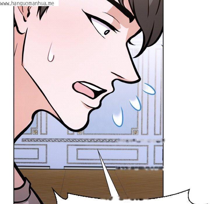 韩国漫画走不出的房间：第二季韩漫_走不出的房间：第二季-第38话在线免费阅读-韩国漫画-第47张图片