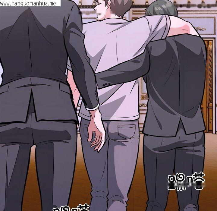 韩国漫画走不出的房间：第二季韩漫_走不出的房间：第二季-第38话在线免费阅读-韩国漫画-第159张图片