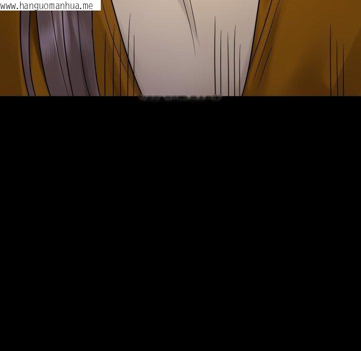 韩国漫画完美妻子的背叛/背叛的开始韩漫_完美妻子的背叛/背叛的开始-第73话在线免费阅读-韩国漫画-第67张图片