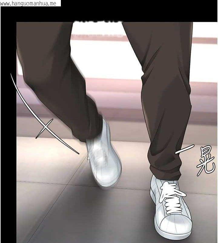 韩国漫画复仇母女丼韩漫_复仇母女丼-第103话-外遇现场摇滚区在线免费阅读-韩国漫画-第195张图片