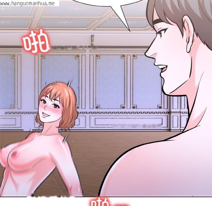 韩国漫画走不出的房间：第二季韩漫_走不出的房间：第二季-第38话在线免费阅读-韩国漫画-第121张图片