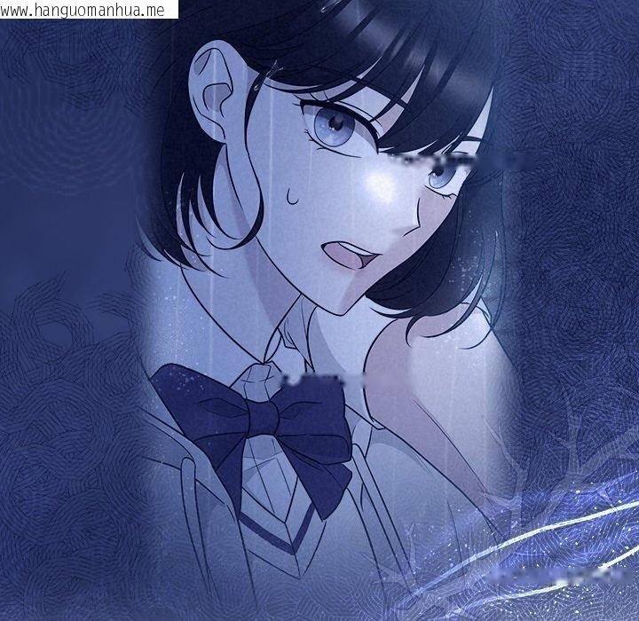 韩国漫画被吞噬的夜韩漫_被吞噬的夜-第35话在线免费阅读-韩国漫画-第86张图片
